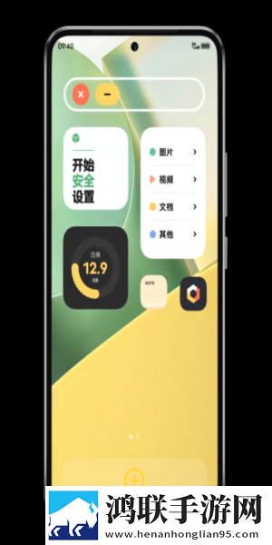 B站暴躁少女csgo直播尝鲜版下载,B站暴躁少女csgo直播节日庆典特辑版下载
