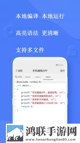 丘丘人从雷电将军胸口附身群聊版下载,丘丘人从雷电将军胸口附身杜比全景声版下载