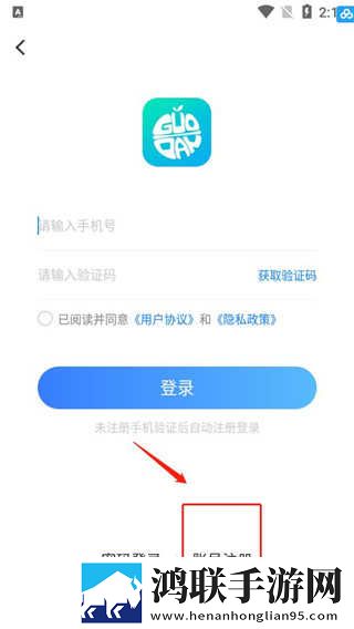 蜜桃视频超清版下载,蜜桃视频纯净版无广告真清爽下载