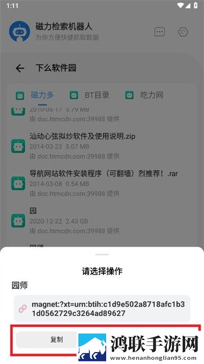 体位姿势大全100例视频倍速版下载,体位姿势大全100例视频2025最新版下载
