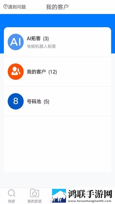 吃雪白的扔子视频大离线版下载,吃雪白的扔子视频大健康生活倡导版下载