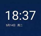 2025绿色版OPPOR11S全系列刷机包