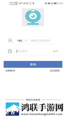 成品ppt网站免费观看游戏推荐清爽版下载,成品ppt网站免费观看游戏推荐全景声版全景声沉浸下载