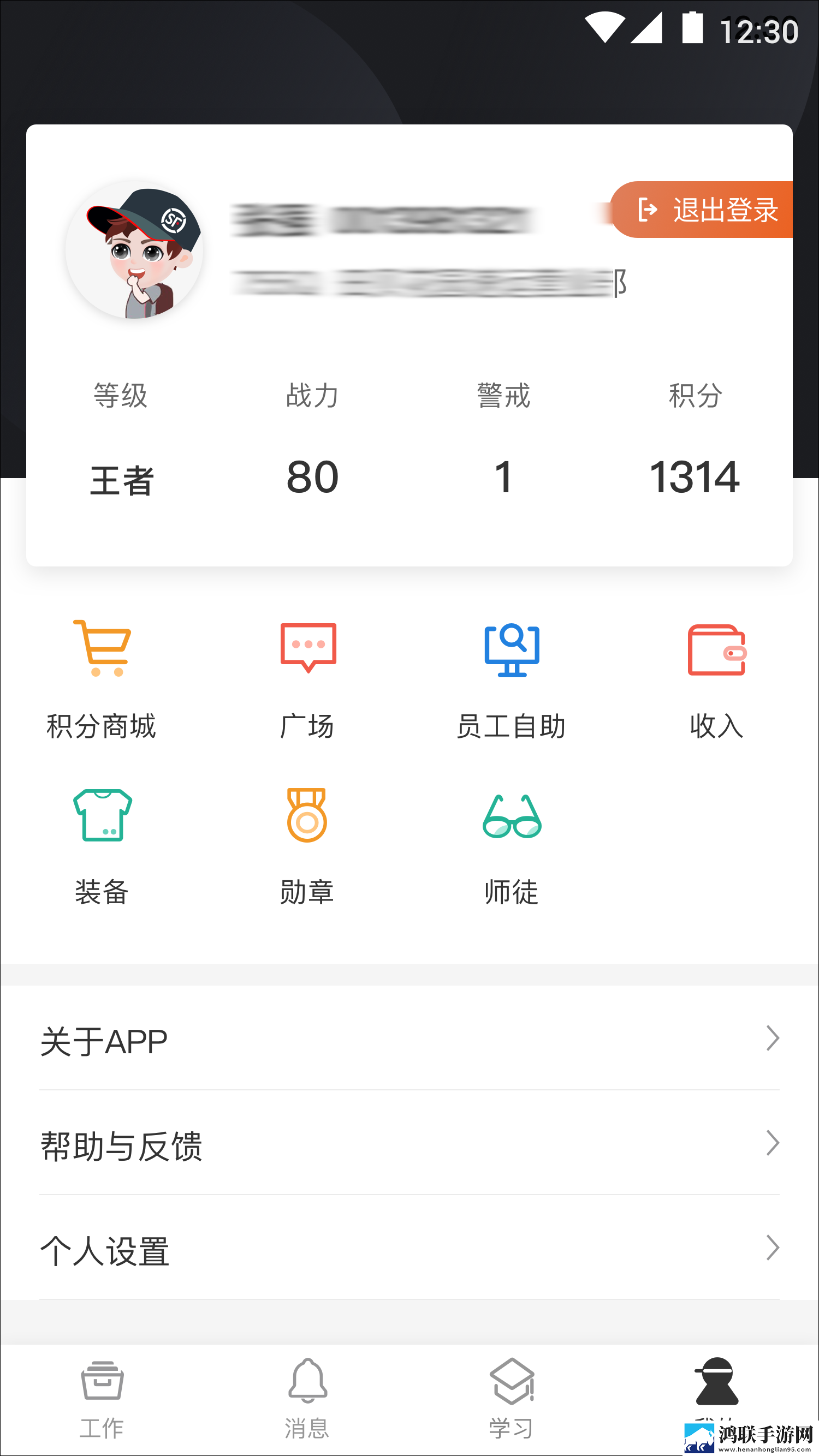 AAAA级毛皮的标准色卡影院版下载,AAAA级毛皮的标准色卡完整版删减片段全恢复下载