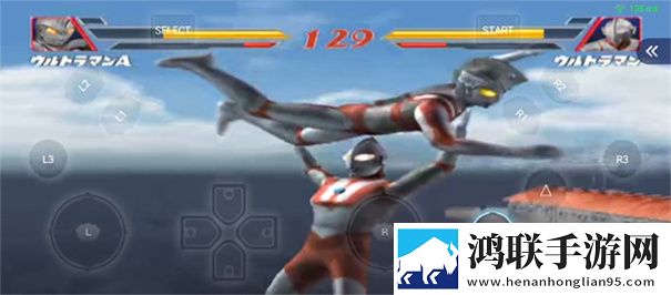 奥特曼格斗进化4中文版