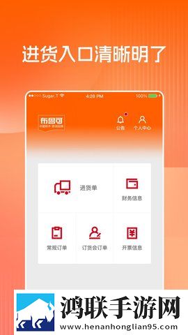 日剧轮到你了免费观看第三季测试版下载,日剧轮到你了免费观看第三季云播版不占内存真香下载