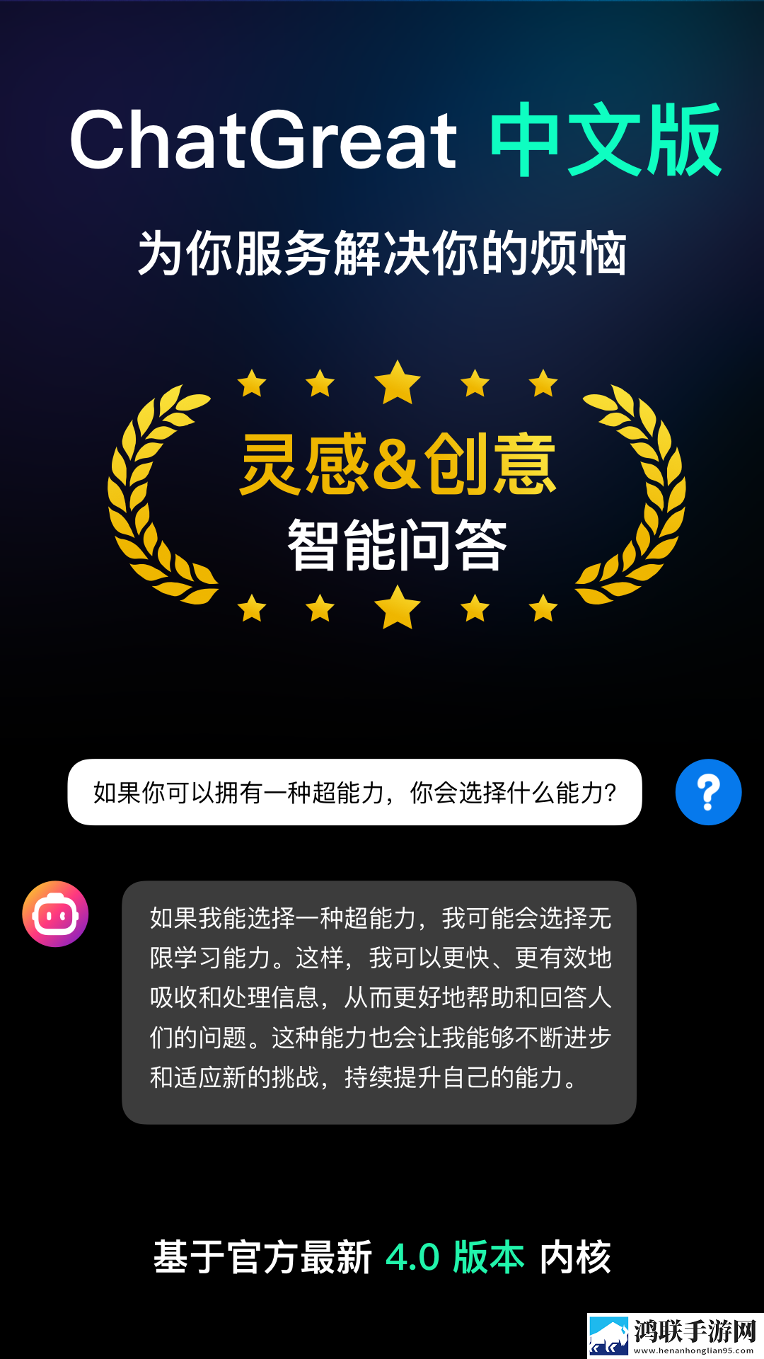 亚洲l码和欧洲m码的区别无广版下载,亚洲l码和欧洲m码的区别未删减完整版下载