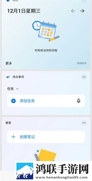 zoomservo兽配催泪版下载,zoomser