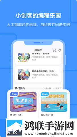 夜销魂2国语版高清在线播放定制版下载,夜销魂2国语版高清在线播放小窗版边看边聊两不误下载