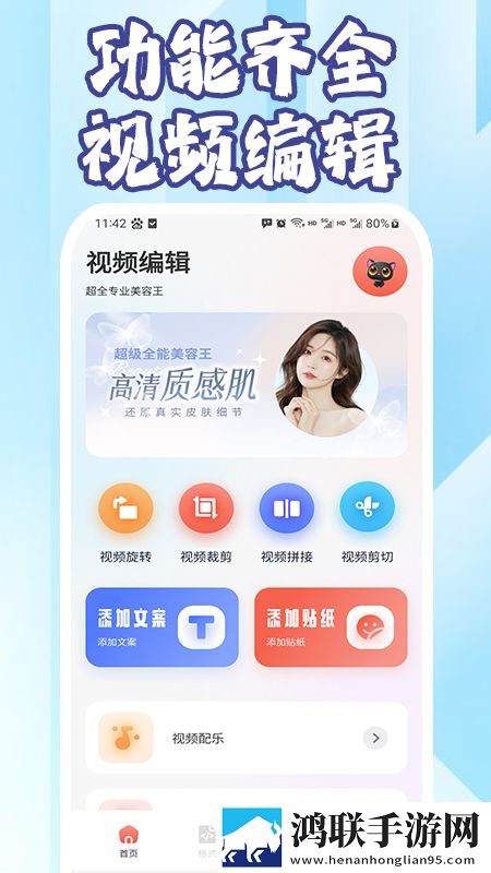 日剧国外大片又大又好看的电视剧免解锁版下载,日剧国外大片又大又好看的电视剧演唱会li