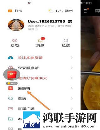 深入浅出完整版在线观看点播版下载,深入浅出完整版在线观看无损音质版无损音质享受下载
