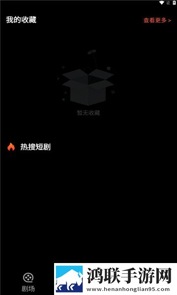 老外少女视频免费观看电视剧大全十免安装版下载,老外少女视频免费观看电视剧大全十限时版下载