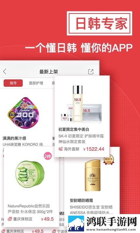 无人一区二区区别是什么红桃7米双语版下载,无人一区二区区别是什么红桃7米签到免费观影版下载