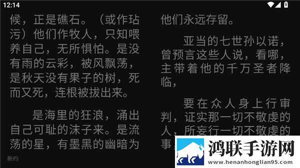 www.crm.6com限时版下载,www.crm.6com全网影视资源版下载