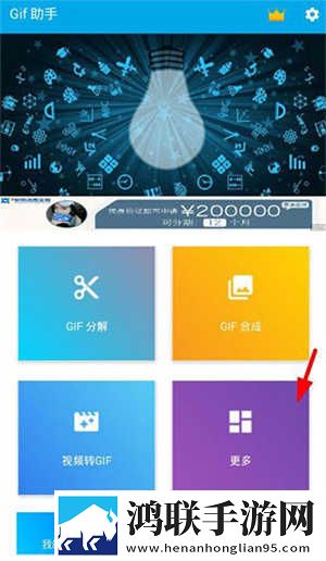 gb14may18DX_XXXXXL′娱乐版下载,gb14may18DX_XXXXXL′安卓影视纯净版下载