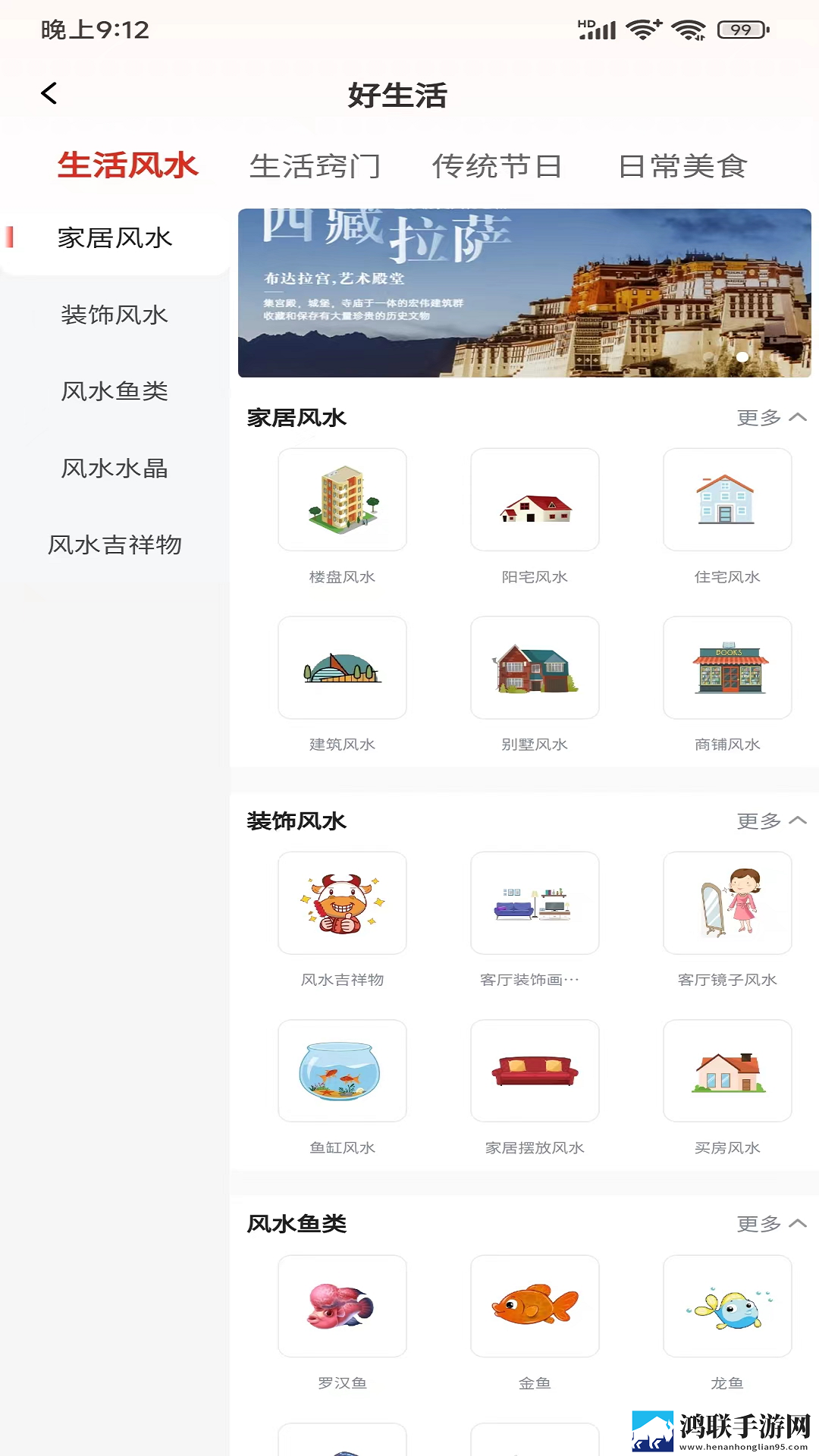 开处见血高清在线观看免流量版下载,开处见血高清在线观看群聊版热闹下载
