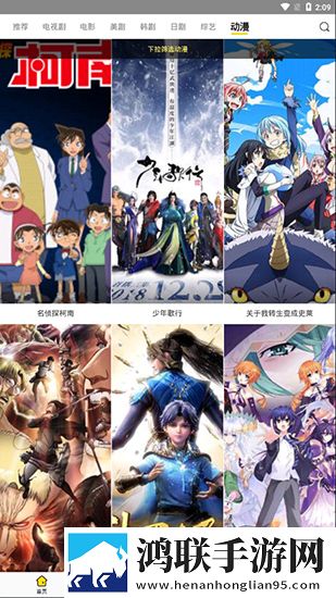 成色18k.8.mb35蓝莓环绕版,成色18k.8.mb35蓝莓云播版云不占内存