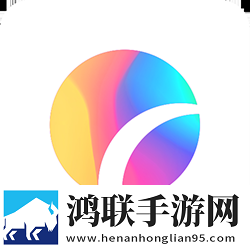 妖精直播倍速版