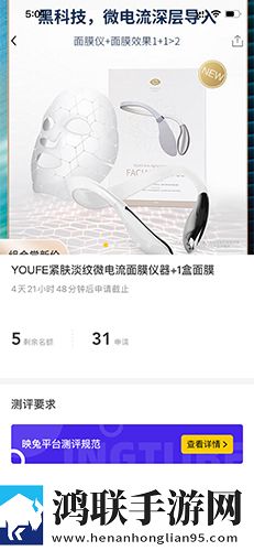 美女直播APP无广告超清版下载,美女直播APP夜间版夜间阅读下载