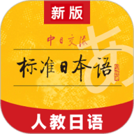9.1破解版.APK护眼播放版