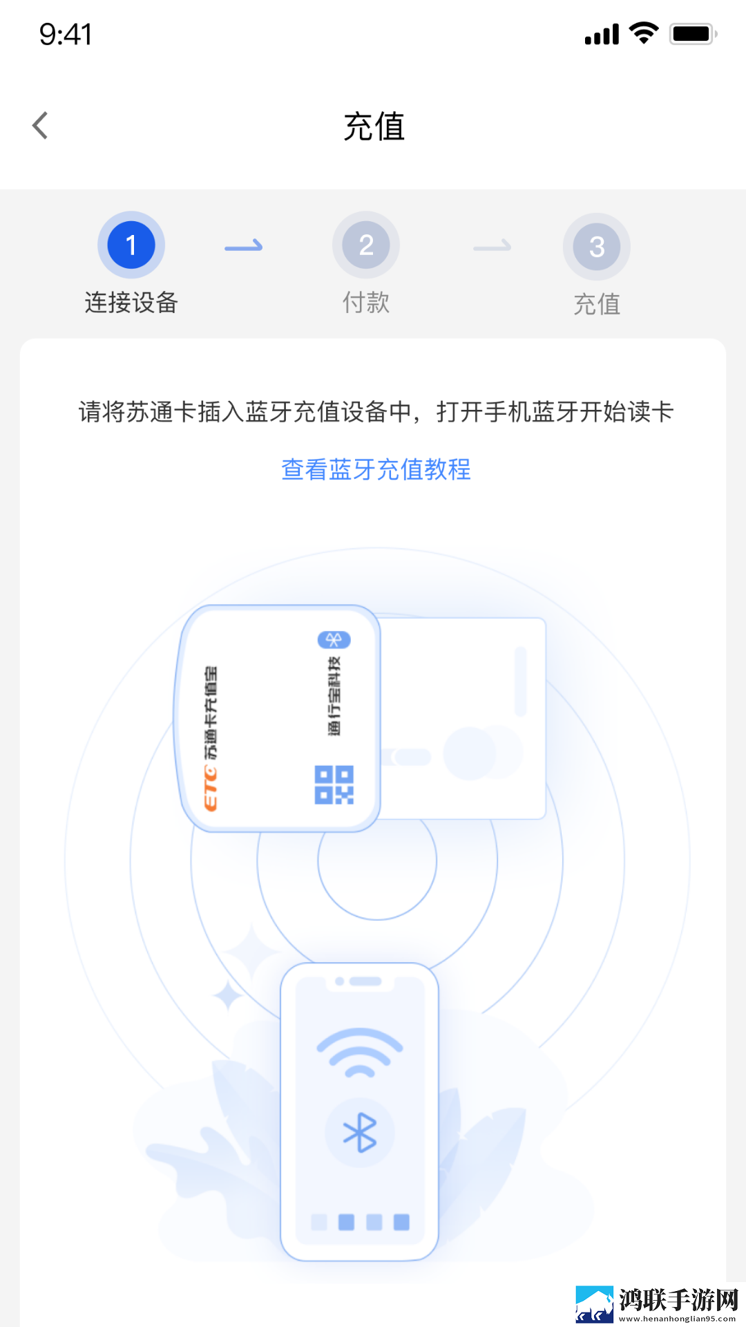 秋葵APP下载汅API免费麻豆色多多连播版下载,秋葵APP下载汅API免费麻豆色多多家长控制管理版下载