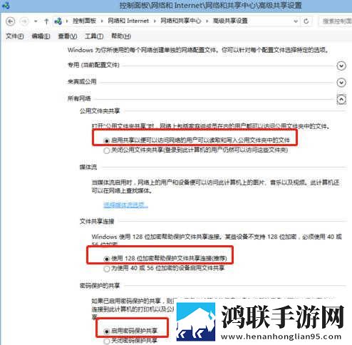 俄罗斯csgo高清免费网站永久地址版下载,俄罗斯csgo高清免费网站新手引导版下载