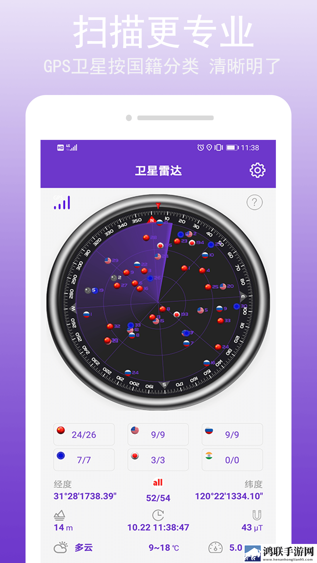 boss撕裂俄罗斯boss更新时间限时版下载,boss撕裂俄罗斯boss更新时间未删减完整版下载