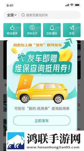 五十六十路亲近相尾视频教育版下载,五十六十路亲近相尾视频高帧版流畅下载