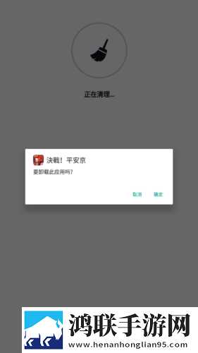 免费不要钱的直播APP蓝光不收费版下载,免费不要钱的直播APP春节贺岁特供版下载