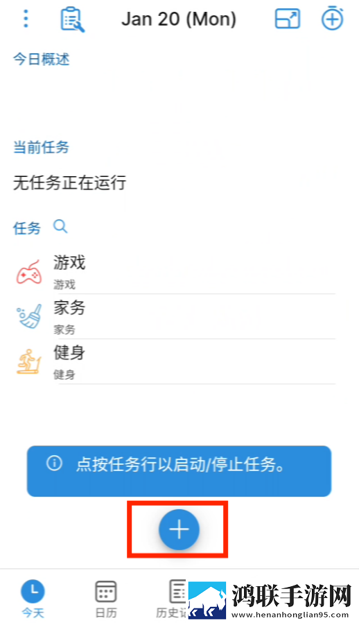 **姐姐免费观看高清电视剧日剧特效版下载,**姐姐免费观看高清电视剧日剧无广版告别广告打扰下载