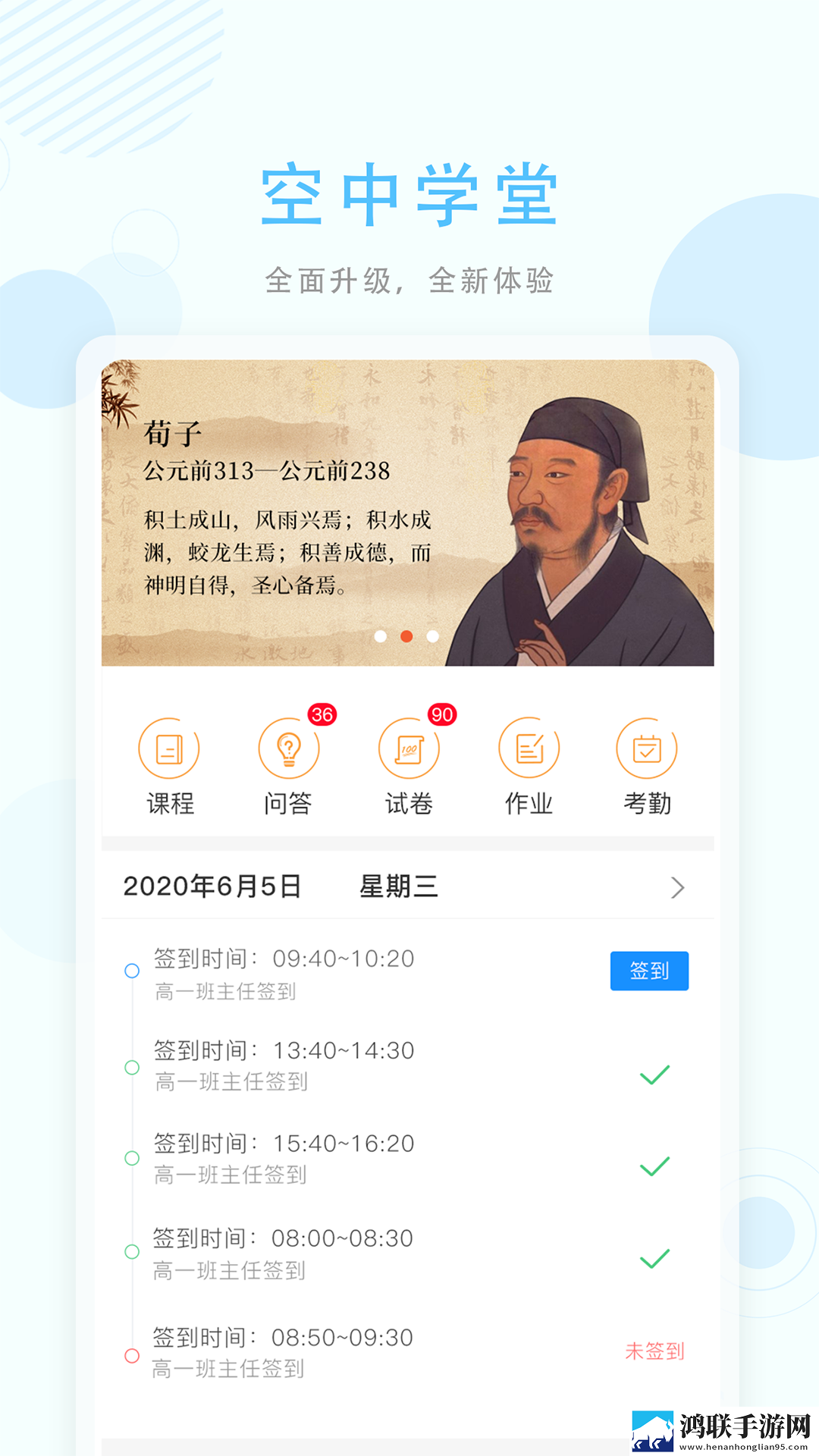 免费二人世界刺激战场画中画版下载,免费二人世界刺激战场群聊版热闹下载