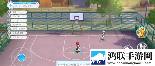 黑子的篮球