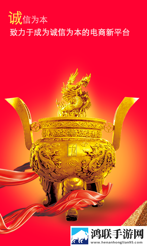 黄金网站9.1入口下载分享版下载,黄金网站9.1入口下载免流量版观看神器下载