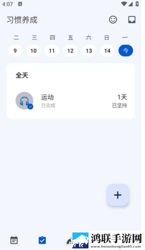 晚秋影院电视剧在线观看免费资源聊天版下载,晚秋影院电视剧在线观看免费资源全球通用版下载