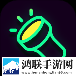 八重神子雷神巨型欧派图片稳定版