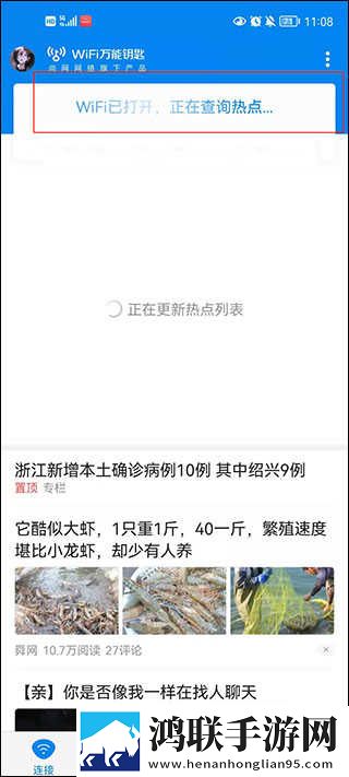 成人短篇合集500字左右怎么写休闲版下载,成人短篇合集500字左右怎么写相亲版真实下载