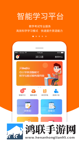 8848在线观看高清电影电视剧高清未删减版下载,8848在线观看高清电影电视剧全角色解锁版下载