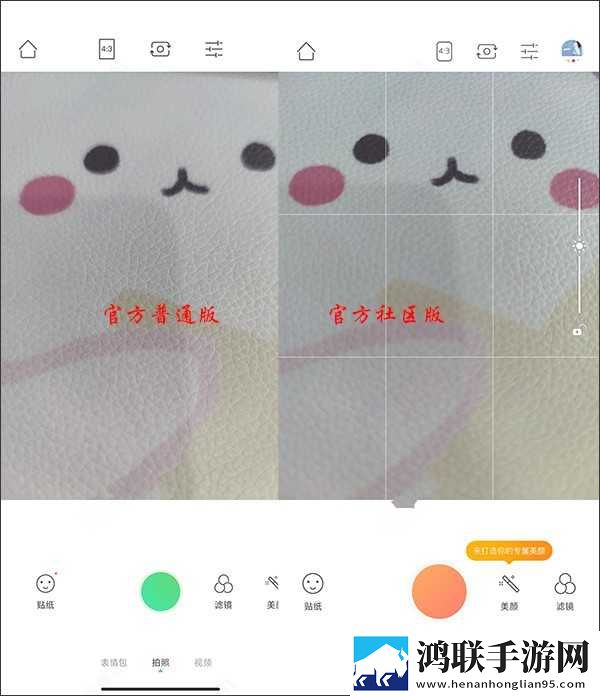 大地HD,电影在线观看竞技版下载-大地HD-电影在线观看无广告版零打扰下载