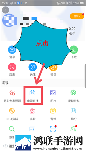 姑父有力挺送妻侄女的背景故事绿色版下载,姑父有力挺送妻侄女的背景故事悬疑版悬疑剧情反转下载