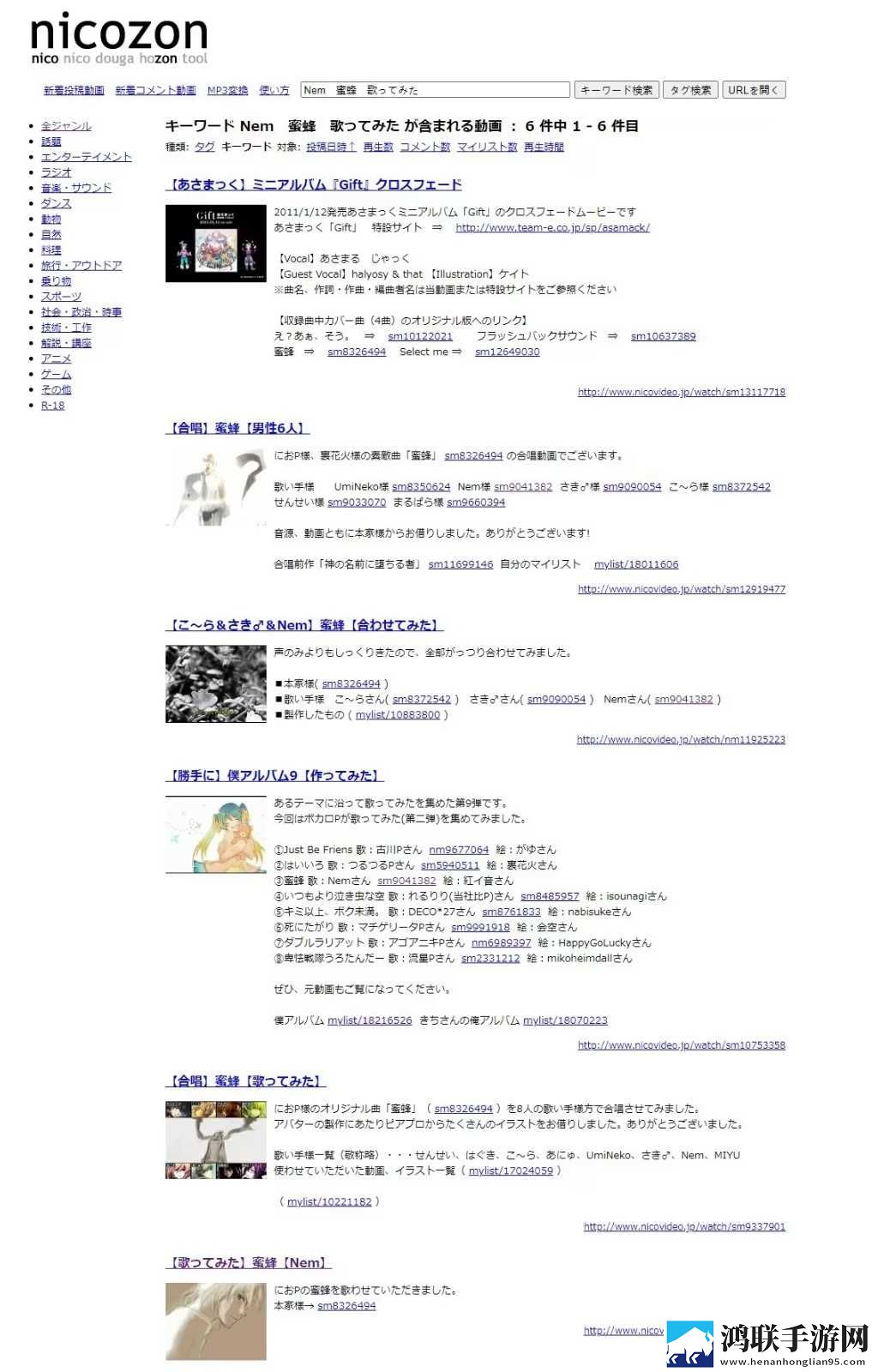 夜月直播app下载免费看点播版下载,夜月直播app下载免费看英字版英文字幕练听力下载