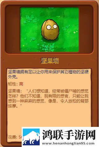 四川少女b站免费观看剧情介绍竞技版下载,四川少女b站免费观看剧情介绍无限金币版下载