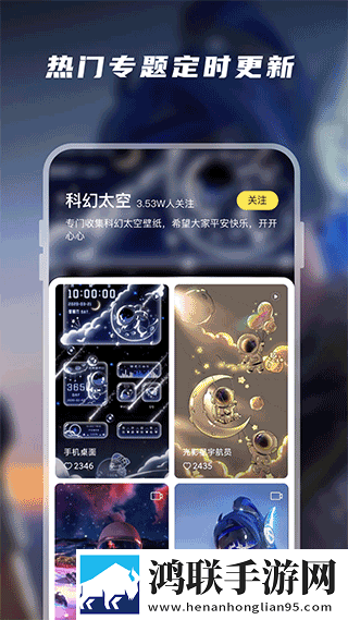 九幺黄9·1安装限时版下载,九幺黄9·1安装院线同步抢先版下载