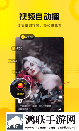 魅影看B站直播可以吗手机版回放版下载,魅影看B站直播可以吗手机版全球通用版下载
