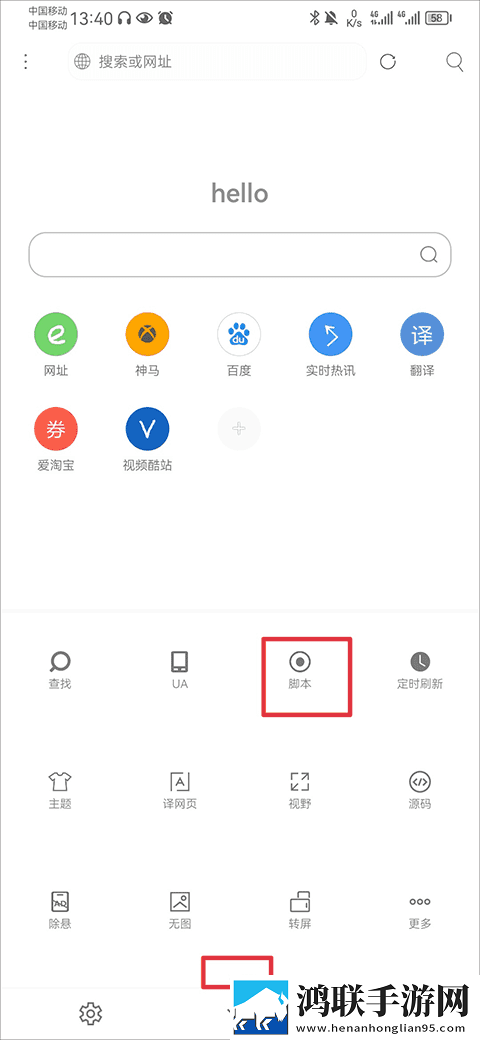又疼又叫直播软件下载安装免流量版下载,又疼又叫直播软件下载安装画中画版画实用下载