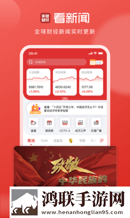 BBBBB和BBBBBB的用法和作用bbb竖屏版下载,BBBBB和BBBBBB的用法和作用bbb奇幻版奇幻世界冒险下载