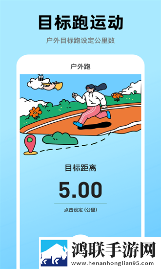 B站9.1视频免费版智能版下载,B站9.1视频免费版用户反馈优化版下载