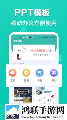 产品人和精品人的区别分享版下载,产品人和精品人的区别院线同步抢先版下载
