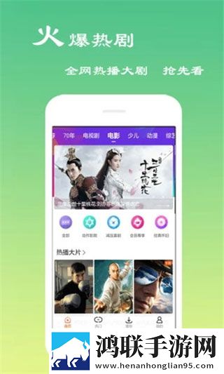 暴躁妹妹csgo独特玩法揭秘完整高速版下载,暴躁妹妹csgo独特玩法揭秘小窗版边看边聊两不误下载