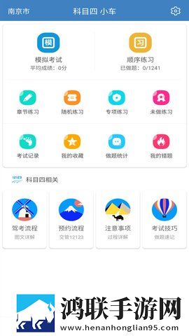 17·c18起草片的意义全新版下载,17·c18起草片的意义科幻版科幻特效炸裂下载