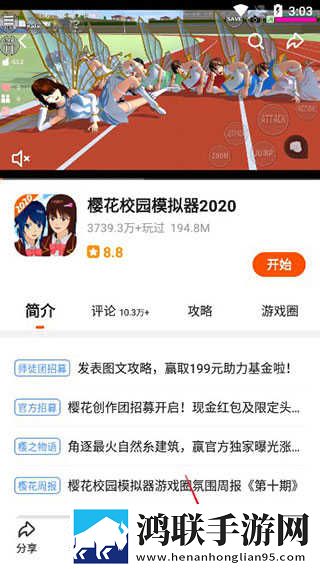 17·c19起草视频点播版下载,17·c19起草视频最新不收费版下载